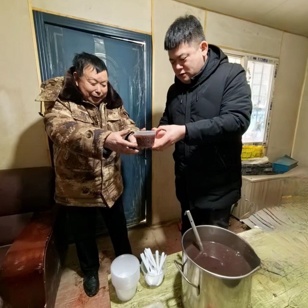 關(guān)愛“粥”到，情暖臘八